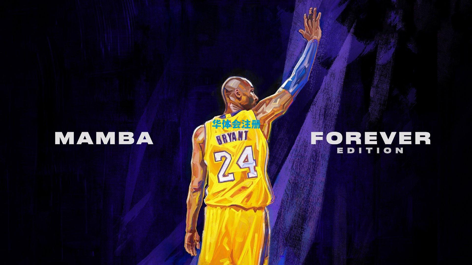 历史性的胜利，哈萨克斯坦足球的辉煌时刻—凯拉特队史首进欧冠正赛