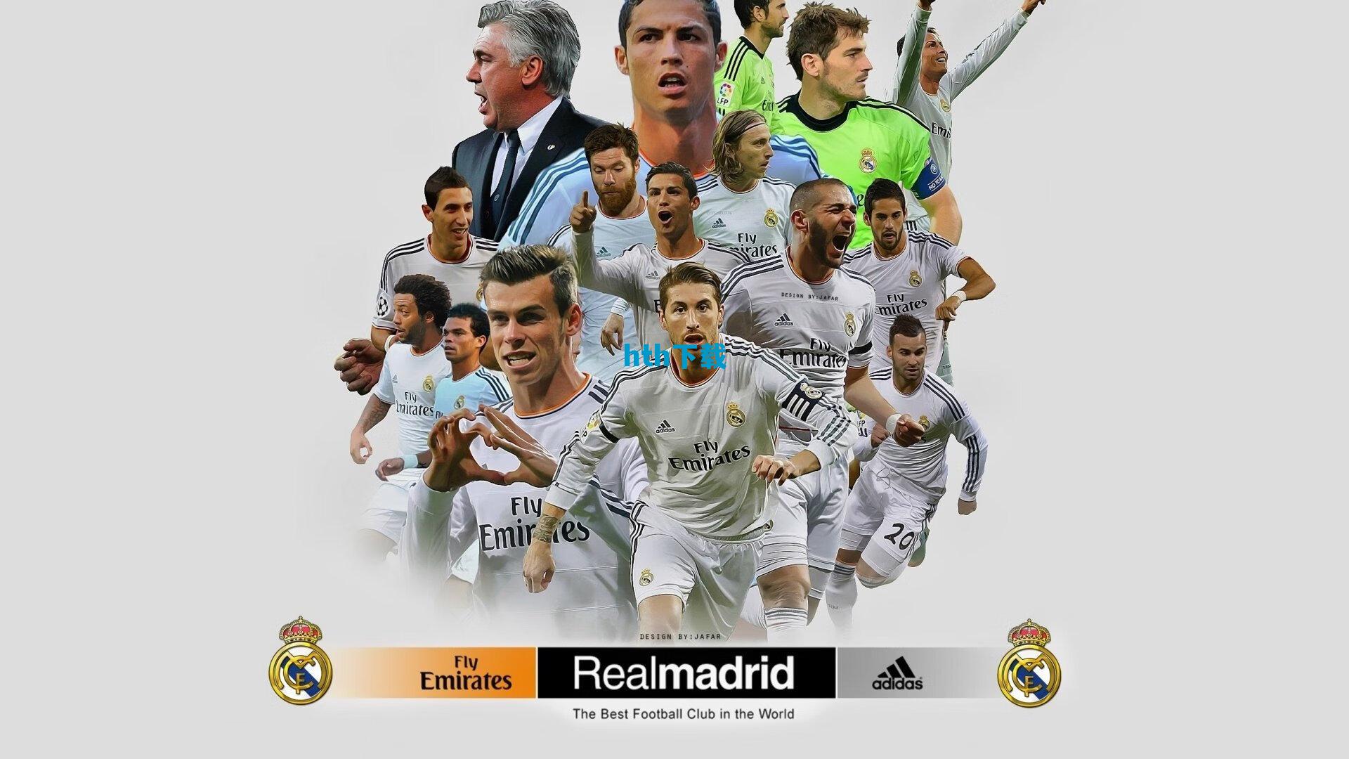 居莱尔，从安纳托利亚新星到欧洲足坛焦点，土耳其全民偶像的蜕变之路