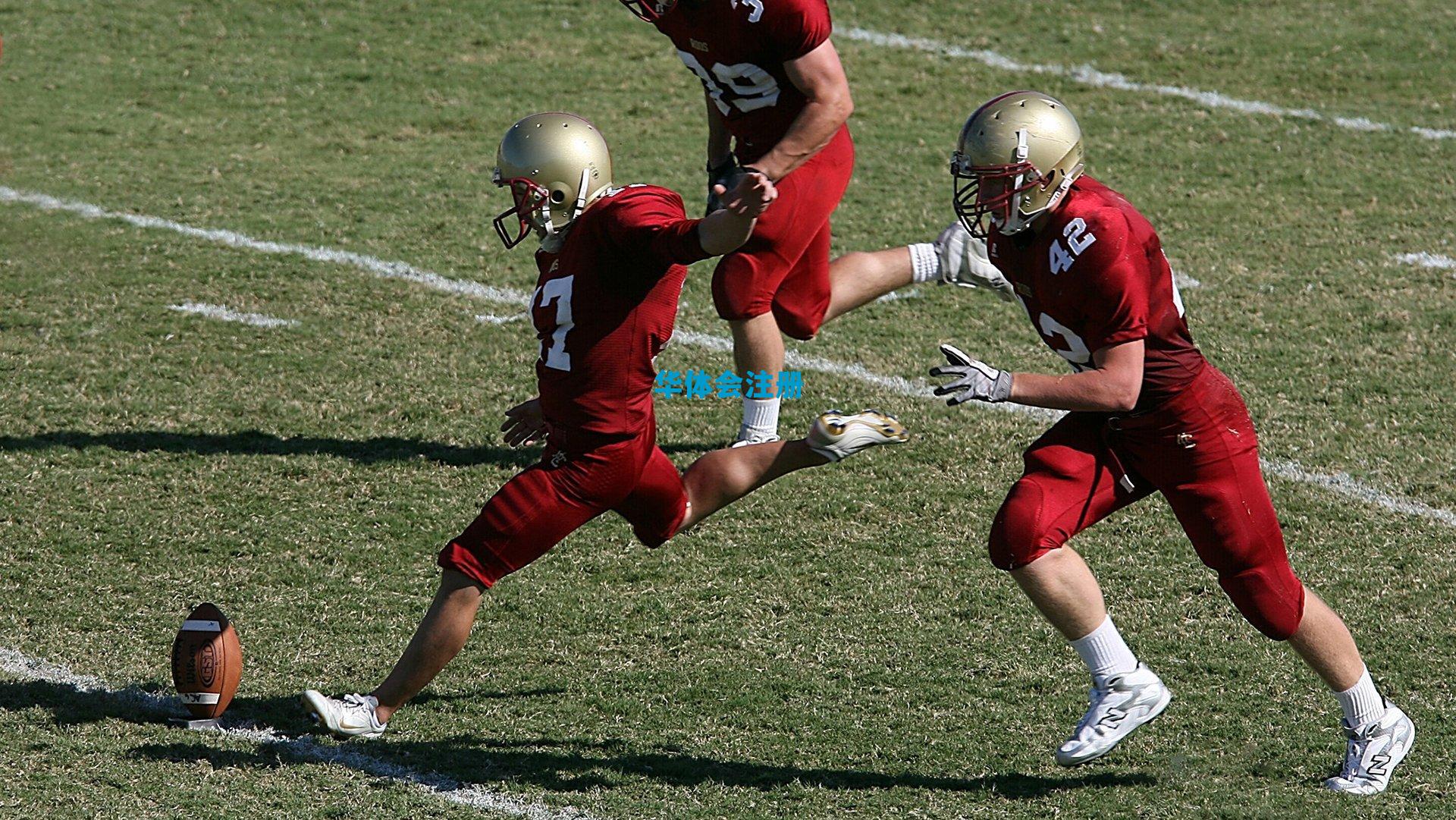 巴黎圣日耳曼主帅恩里克直言不讳,比赛时间安排对欧洲观众友好,却让球员付出健康代价