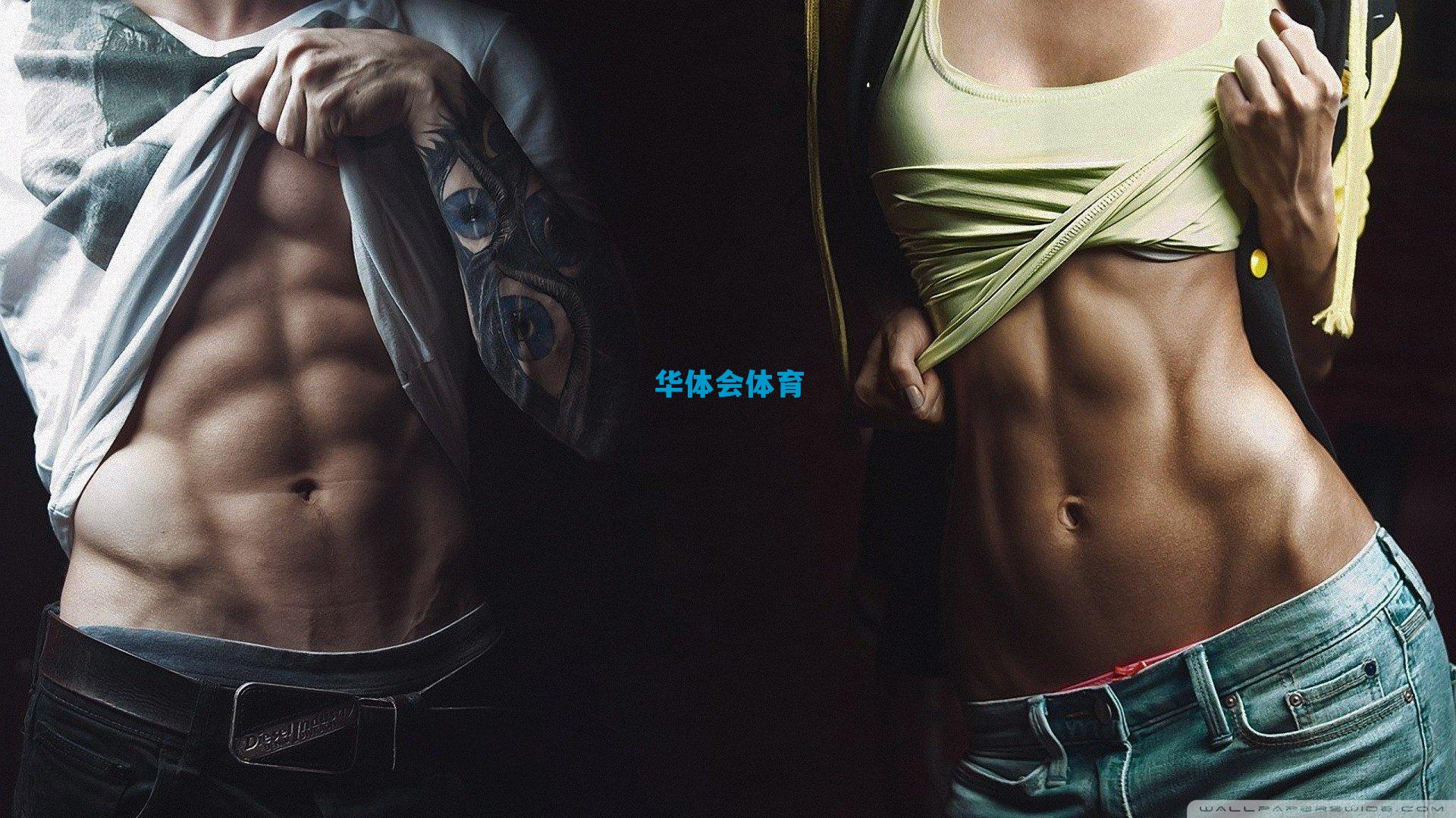 开拓者季后赛十连败创纪录，利拉德誓言征程未止，我们会卷土重来