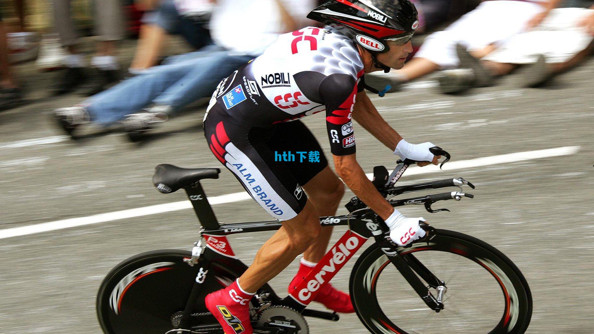 巴斯韦伯斯特联手救赎,辽宁广厦双双告捷巩固排名