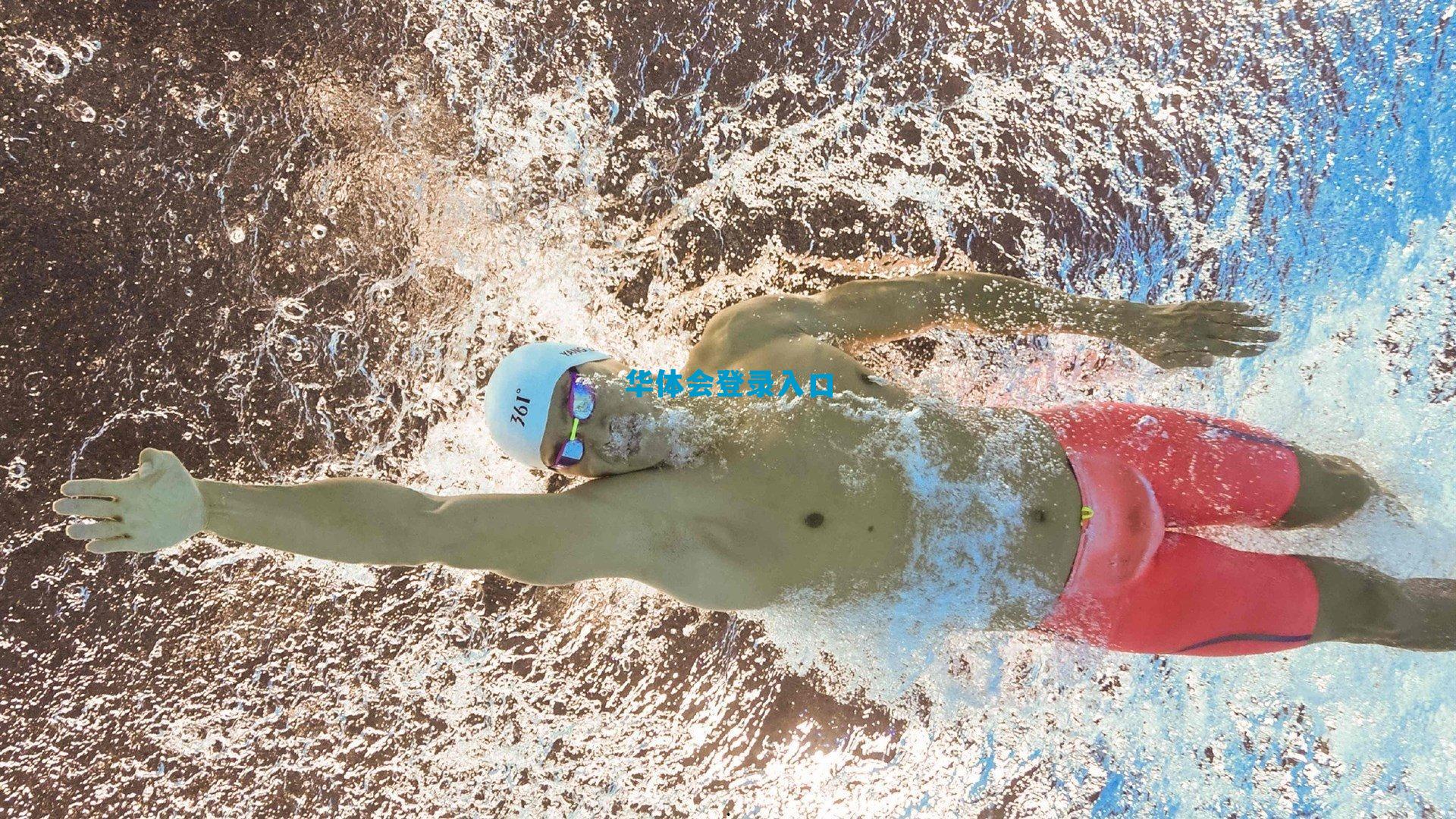 亚洲杯惨淡出局创历史新低，世预赛背水一战成国足唯一救赎