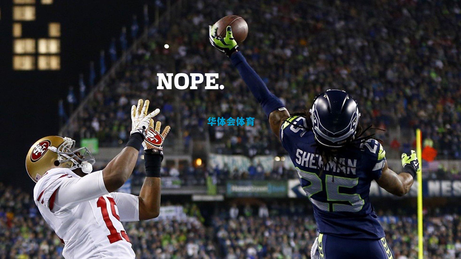 三大球运动会点燃城市记忆，全民共赴梦开始的地方