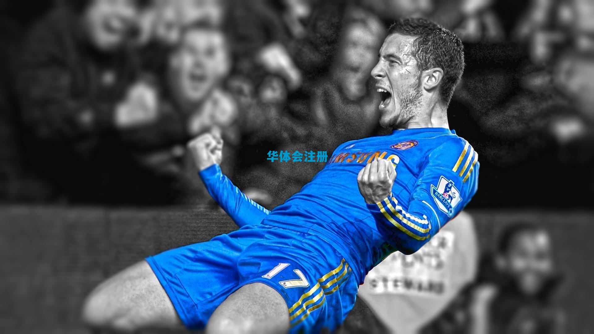 埃梅里坦言马伦转会罗马抉择艰难，公开表达留队意愿引关注